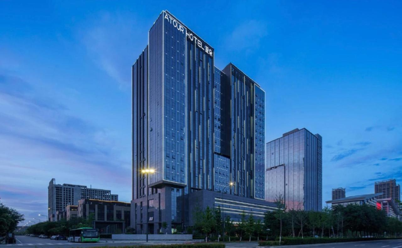 Atour Hotel Xi'An Fengdongsi Road Center Exterior photo